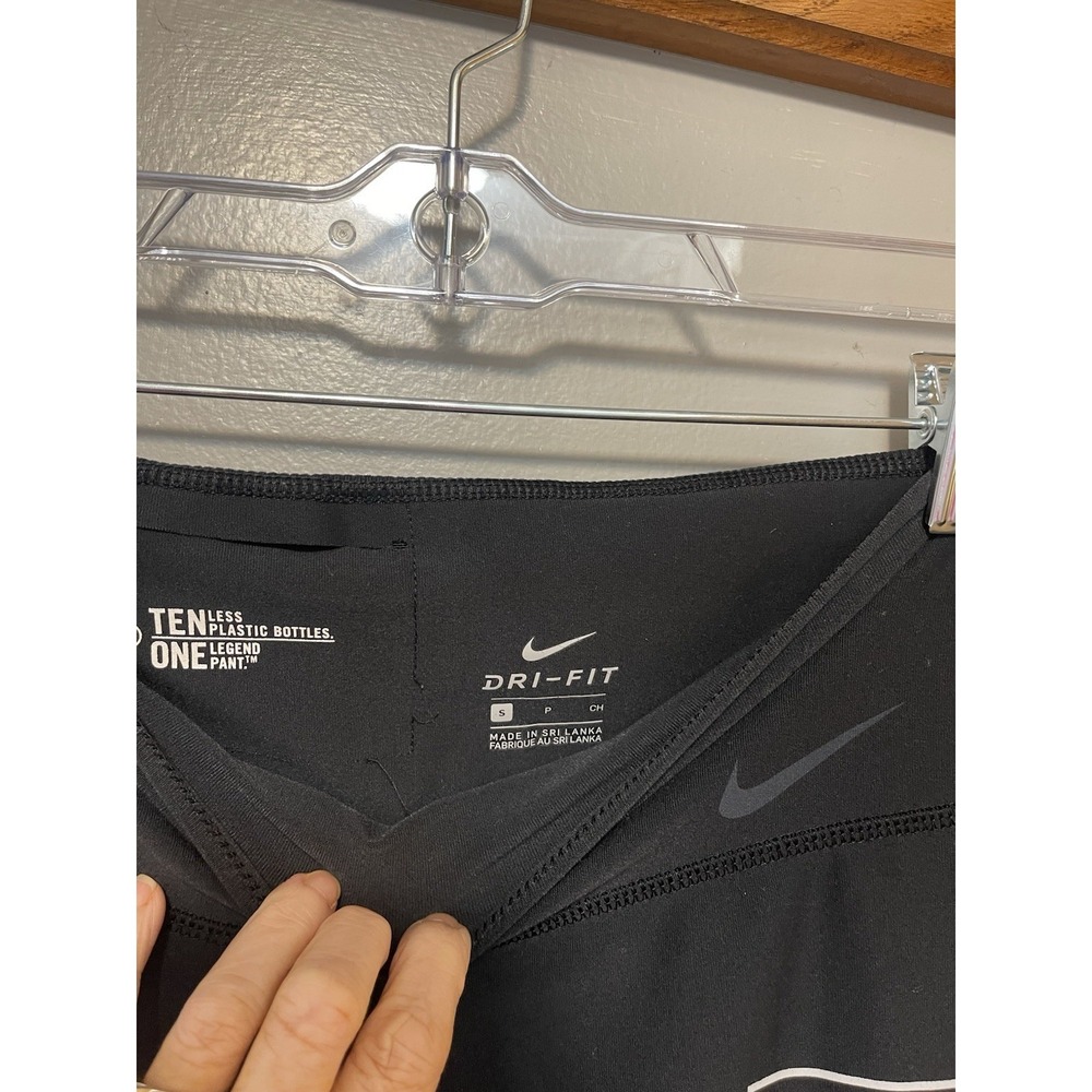 Nike " Just Do It" Black Capris Dri Fit Size Small Women's - Picture 3 of 3